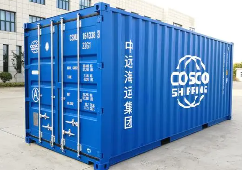 祥符20尺全新集装箱出售
